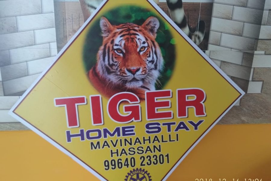 Tiger Home stay