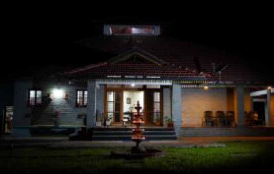 jagetemist Home Stay