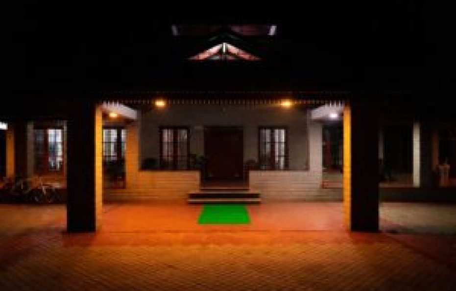 jagetemist Home Stay