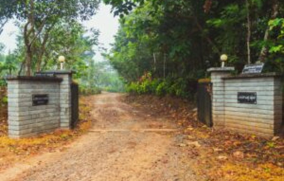 jagetemist Home Stay